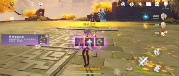 探索月季花得了什么病?怎么解决?知识星球,独家分享精彩内容