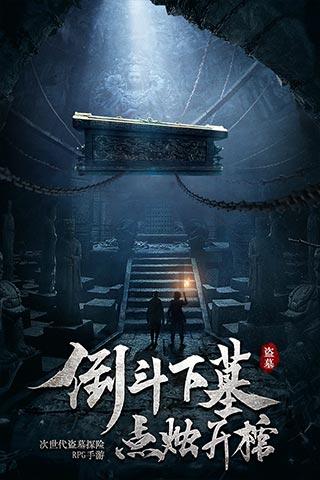 研控科技盘中异动 股价大跌5.00%报0.209美元