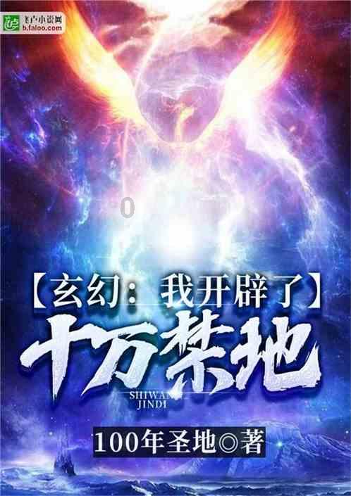 “一路通畅,生活充满希望”(新春走基层)