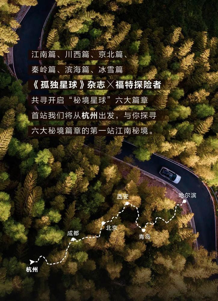 探索“社区餐厅+”，打造线下“朋友圈”