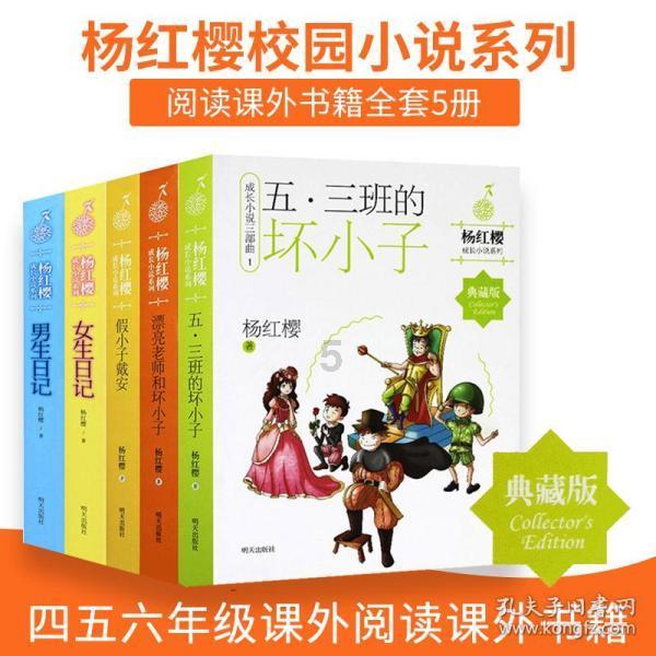 雾芯科技盘中异动 早盘大幅拉升5.06%