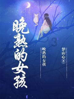 2048进阶版