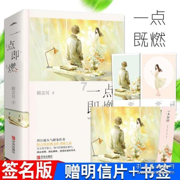 宁阳男子出门办业务忘带儿子回家 民警上门才想起来
