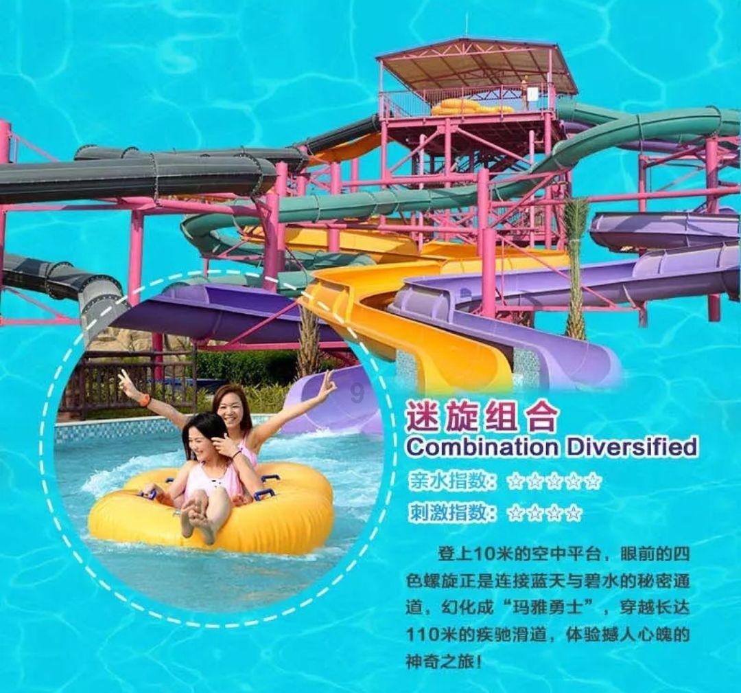 2024年第一批4种疫苗同时上线预约