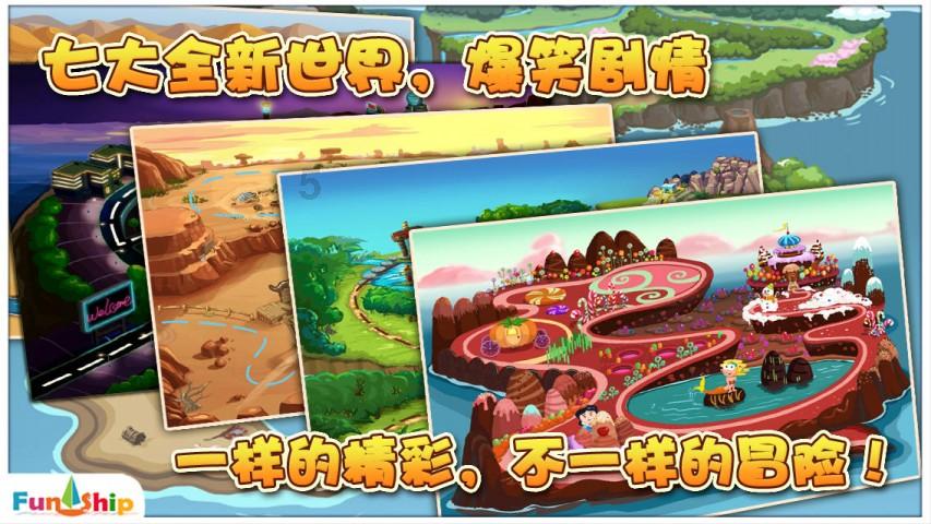 【酉道7分子深度补水】补水喷雾怎么做