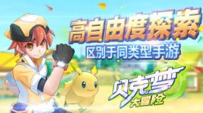 搞笑段子搞笑图片：老公感冒了，有事没事都往我这边蹭