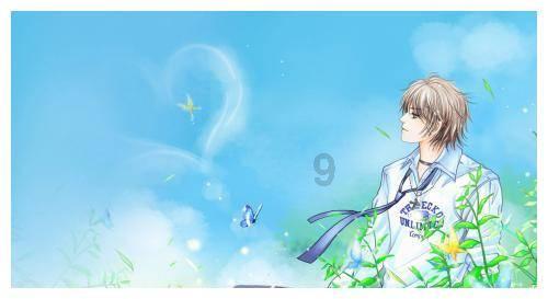 《幻兽帕鲁》金矿采集点位分享