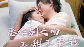 封神榜上的灵霄殿四大元帅，如果不是助纣为虐，肯定官升一级，不用看大门