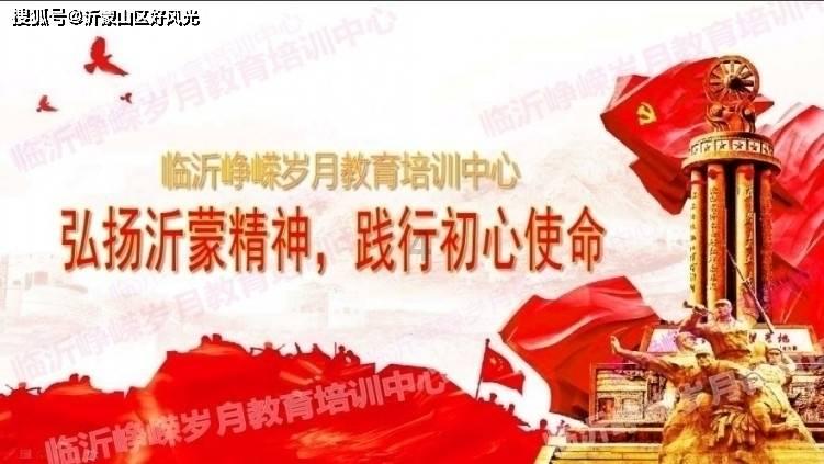 QQ飞车