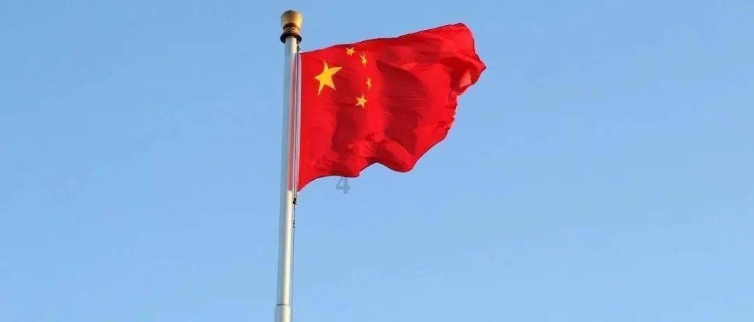 星火英语四级估分器在线游戏画面