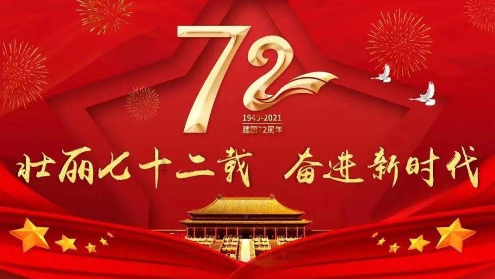 男生说女生你四不四傻，他什么意思啊游戏画面