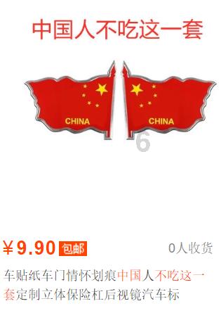 黑龙江森林可持续经营试点现场会在伊春森工召开