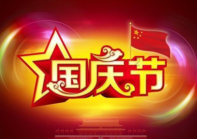 奥特曼兄弟历险记2