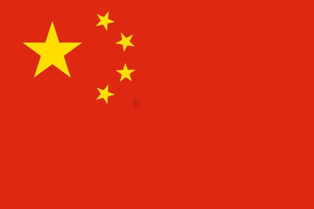 中文在线预计2023年净利润同比增119.34%至129.00%