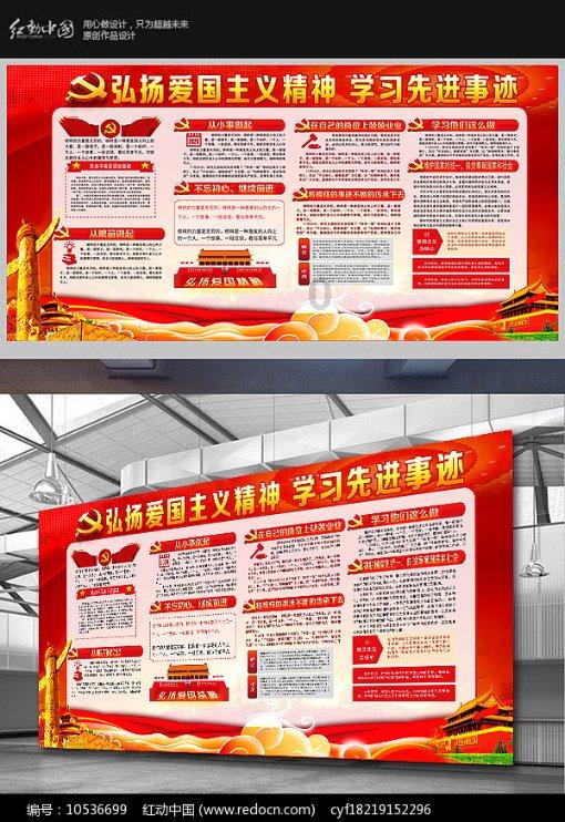 政协委员报到!他们带来了这些两会“心声”→