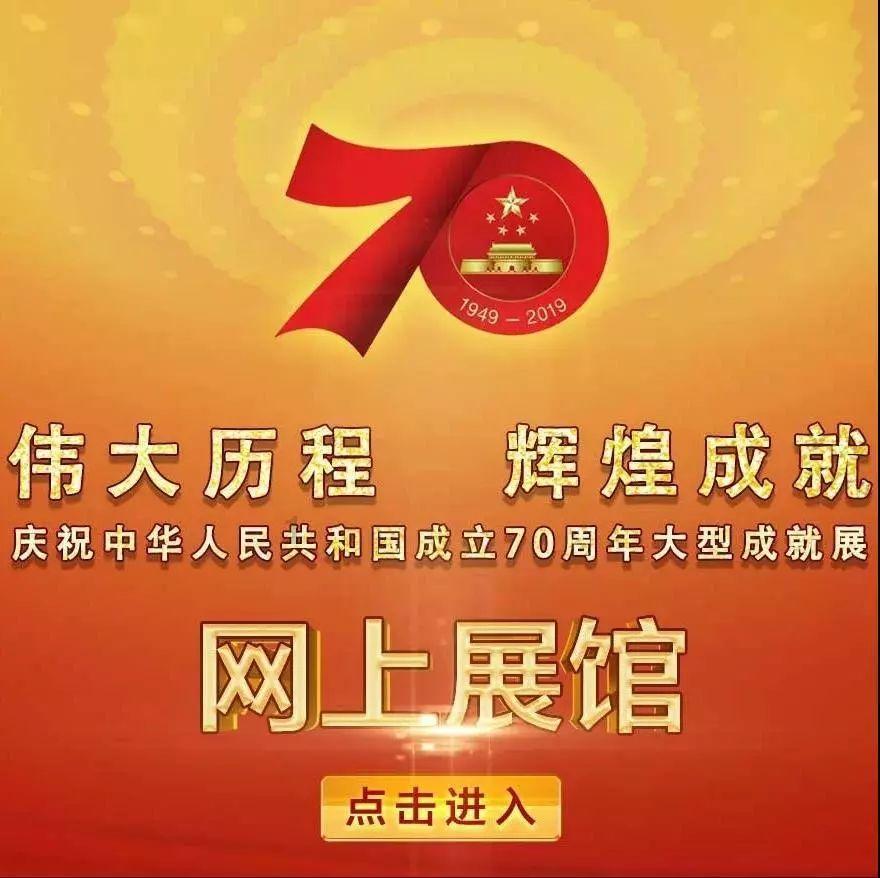 滴滴与宁德时代成立换电合资公司