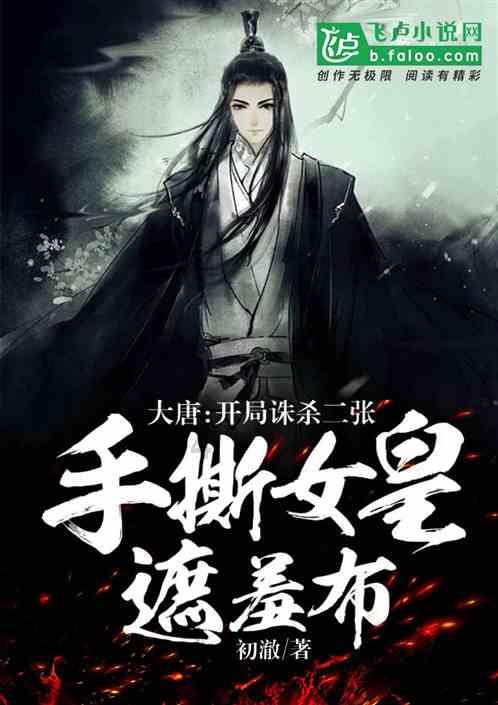 朱邦芬院士：教育应该留白，优秀人才需要“松绑”