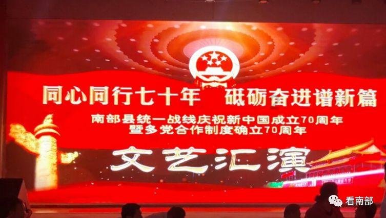 熊出没夺宝历险