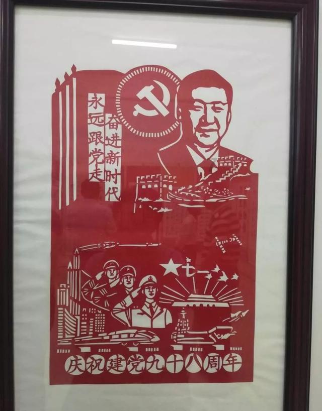 救援大嘴鸟