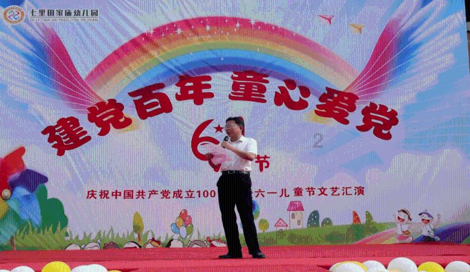 动漫游戏大杂烩
