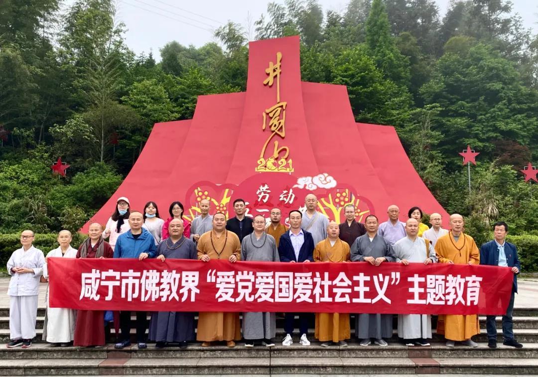 男生说女生你四不四傻，他什么意思啊游戏画面