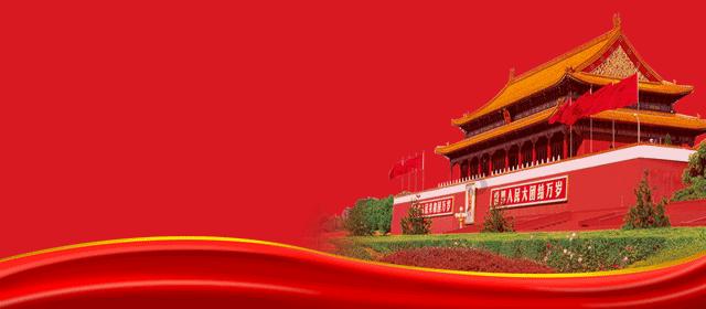 恐怖黎明