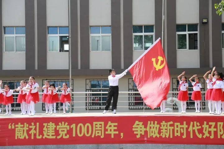 足球啦啦队员