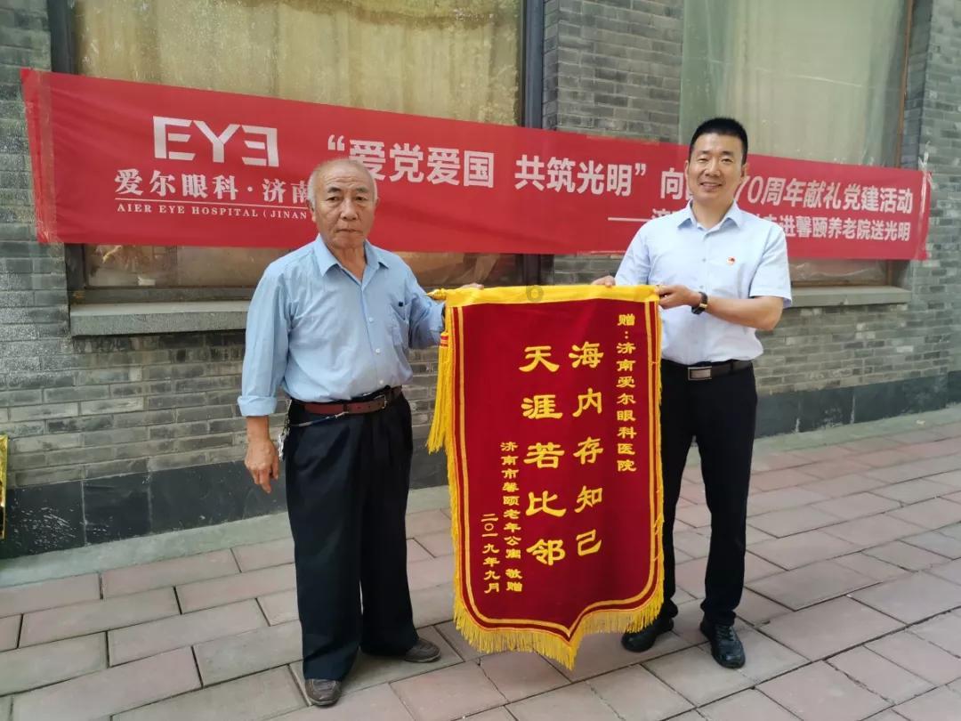 泽迈达游戏画面
