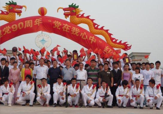 数学算术题目
