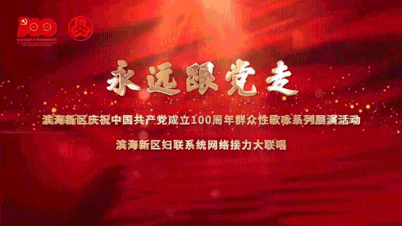 福建舰在央视露面三秒，却透露出一个重大信息：004号航母也快了