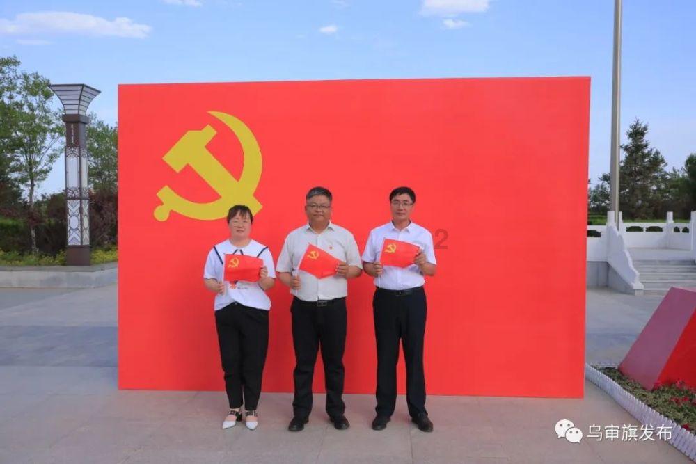营救青少年