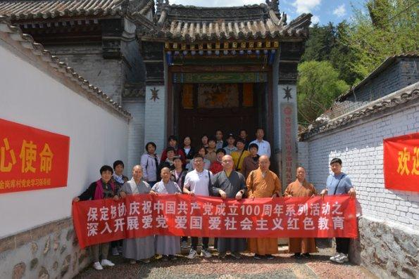 健美大赛