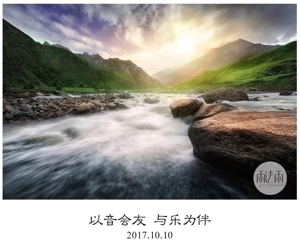 骗子的谎言